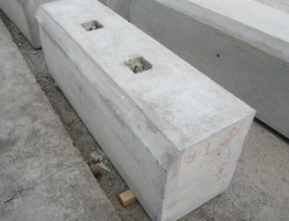 Блоки упора бетонные