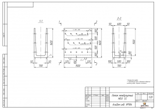 Чертеж МПЛ 1,5