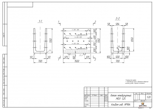 Чертеж МПЛ 1,25