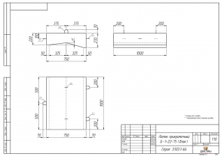 Чертеж Б-1-22-75 (блок)