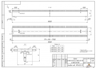 Чертеж Б1800.120.110