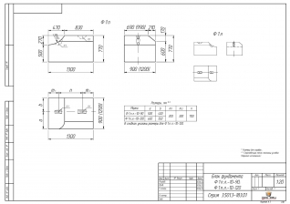 Чертеж Ф1п.л.-10-120