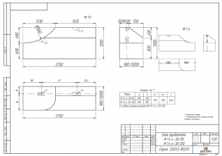 Чертеж Ф1п.л.-30-120
