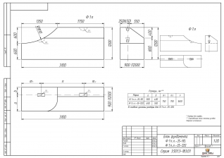 Чертеж Ф1п.л.-35-120