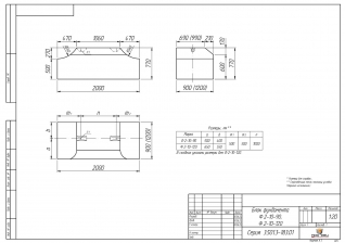 Чертеж Ф2-10-120