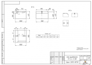 Чертеж Ф1п.л.-5-100