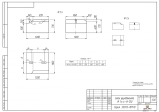 Чертеж Ф1п.л.-8-120