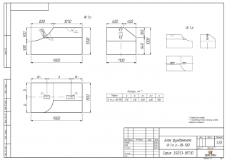 Чертеж Ф1п.л.-18-190