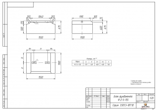 Чертеж Ф2-5-155