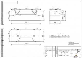 Чертеж Ф2-20-305