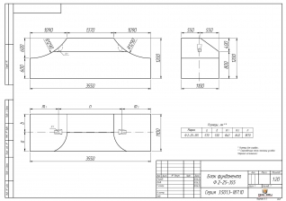 Чертеж Ф2-25-355
