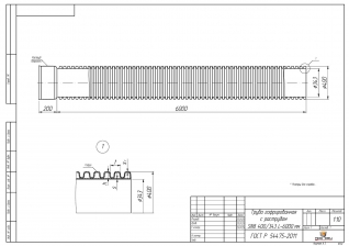 Труба ПЭ канал. двухслойная раструбная SN8 400/343 L-6000 мм