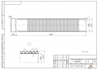 Труба ПЭ канал. двухслойная раструбная SN6 575/500 L-6000 мм