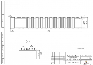 Труба ПЭ канал. двухслойная раструбная SN6 500/427 L-6000 мм