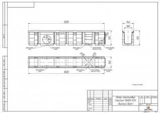 Лоток пластиковый SteeStart DN100 H193 высокий борт