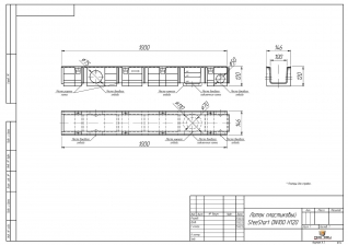 Лоток пластиковый SteeStart DN100 H120