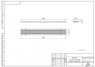 Решетка стальнаяячеистая SteeStart DN100 B125