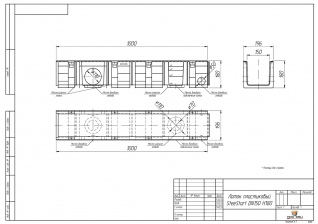 Лоток пластиковый SteeStart DN155 H180