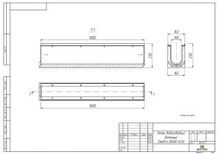 Лоток водоотводный бетонный SteePro DN 100 H 230