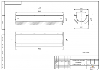 Лоток водоотводный бетонный SteePro DN 200 H 230