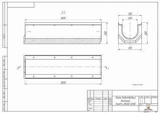 Лоток водоотводный бетонный SteePro DN 200 H 280