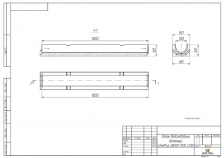 Лоток водоотводный бетонный SteePlus DN 100 H 105, С 250