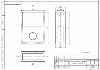 Пескоуловитель SteePlus DN 150 H710