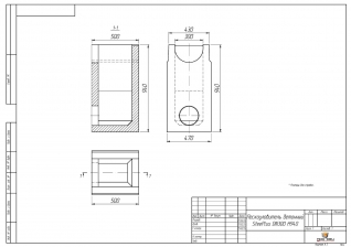 Пескоуловитель бетонный SteePlus DN 300 H940